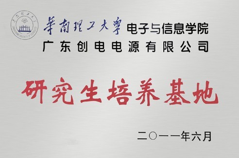 1585102687817331.jpg 47.jpg